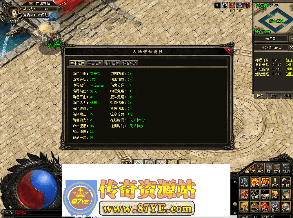 QQ图片20260513121707.png
