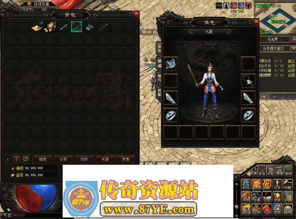 QQ图片20260513121821.png