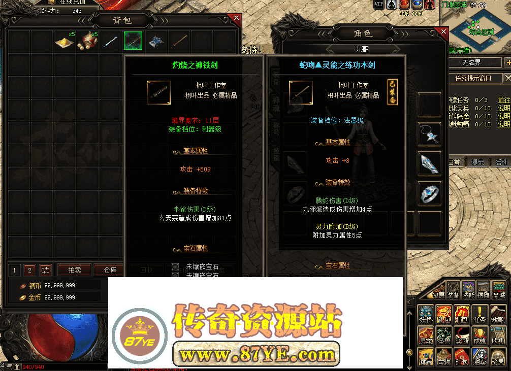 QQ图片20260513121838.png