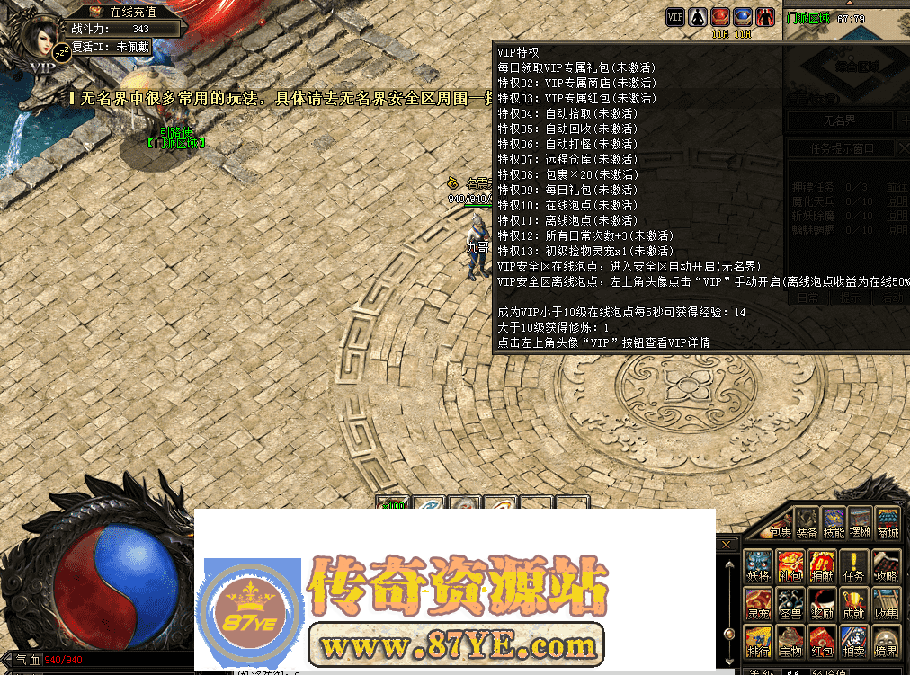 QQ图片20260513121930.png