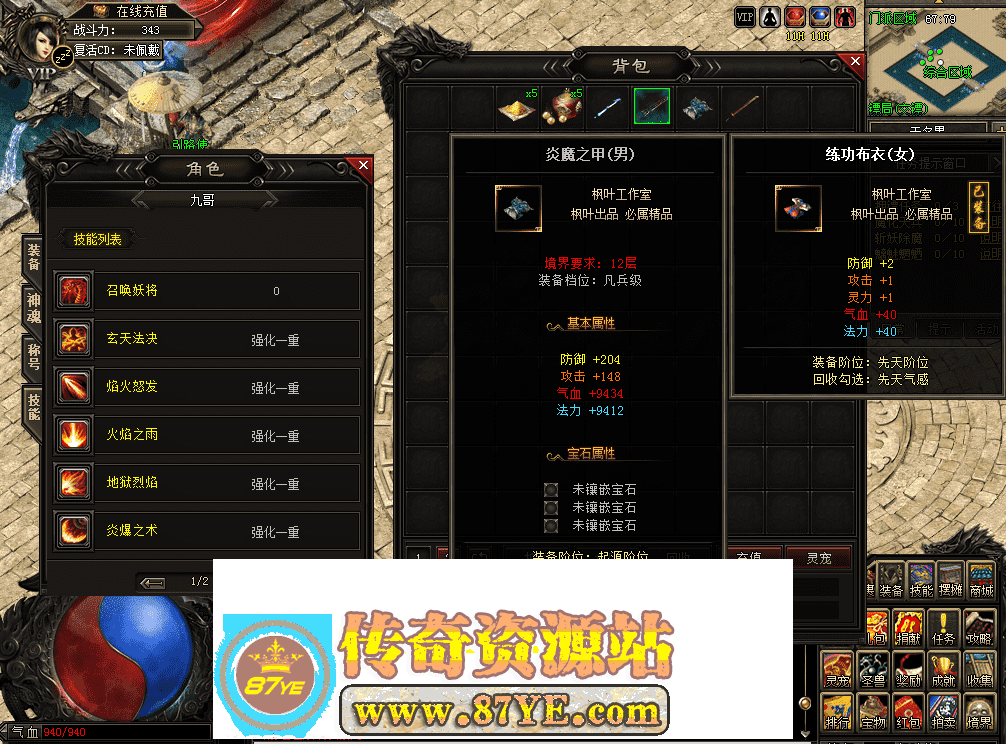 QQ图片20260513121903.png
