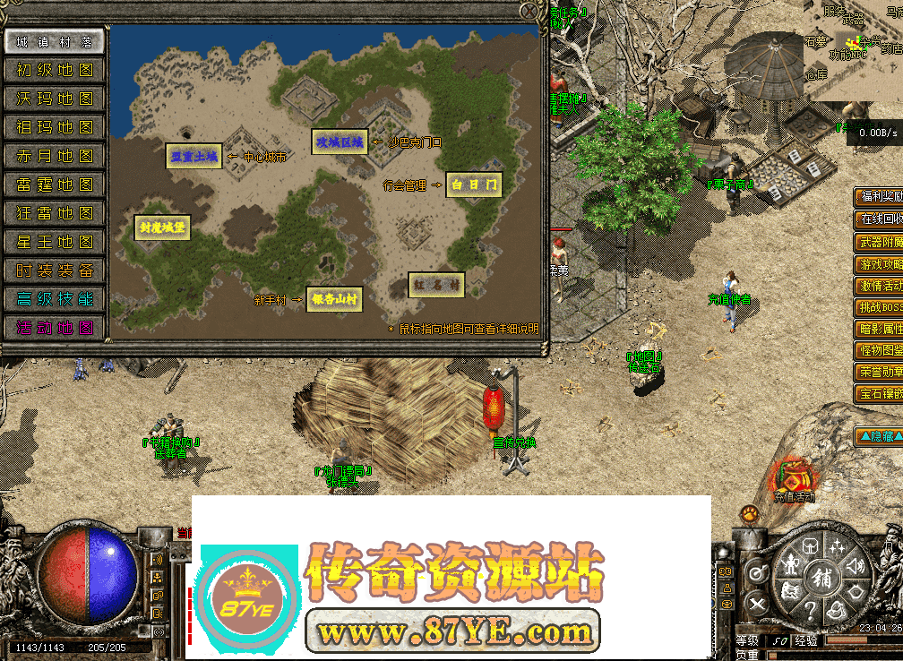 QQ图片20260516230438.png