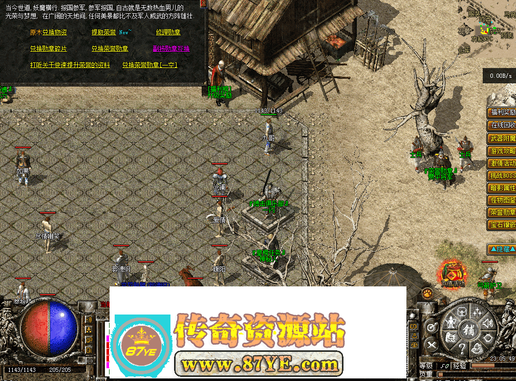QQ图片20260516230557.png