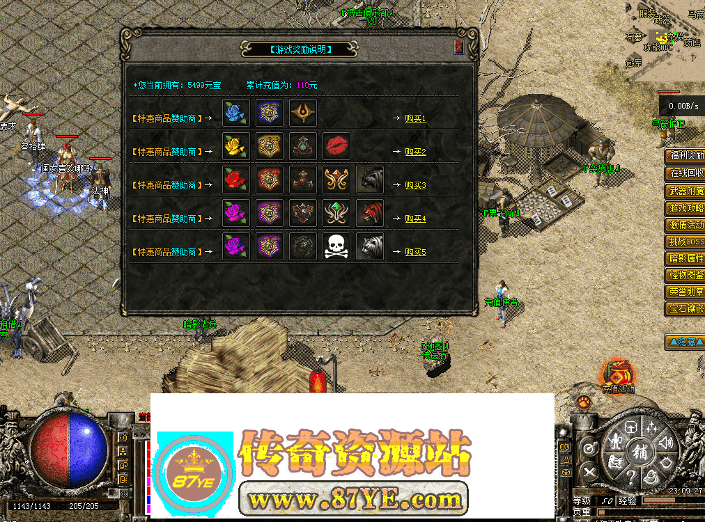 QQ图片20260516230936.png