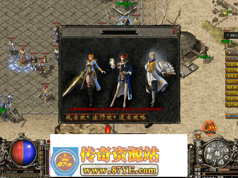 QQ图片20260516231016.png
