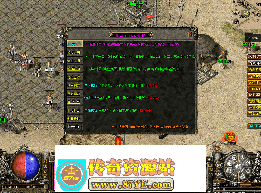QQ图片20260516231050.png