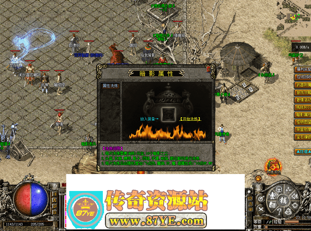QQ图片20260516231108.png