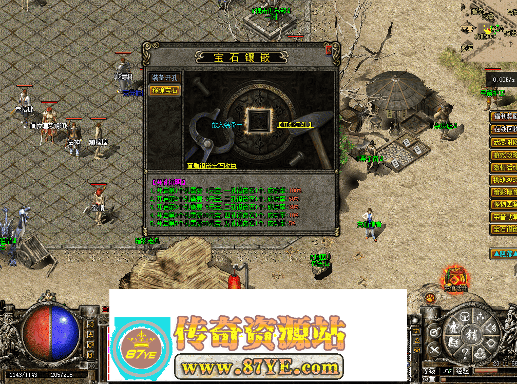 QQ图片20260516231203.png