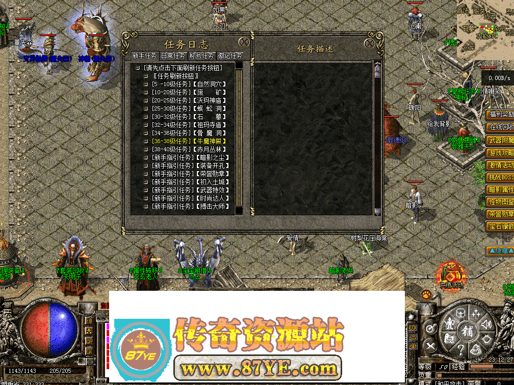 QQ图片20260516231235.png