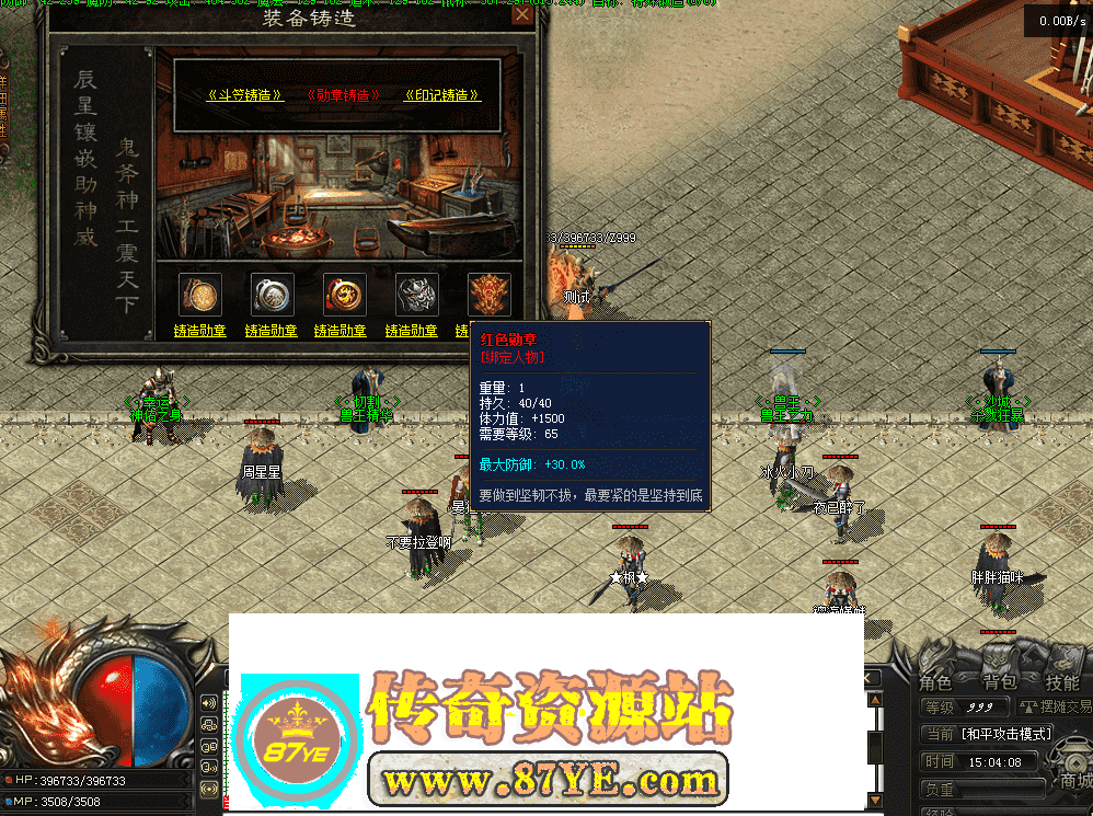QQ图片20260517150415.png