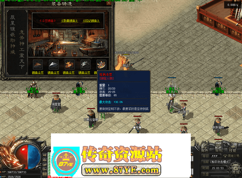 QQ图片20260517150400.png