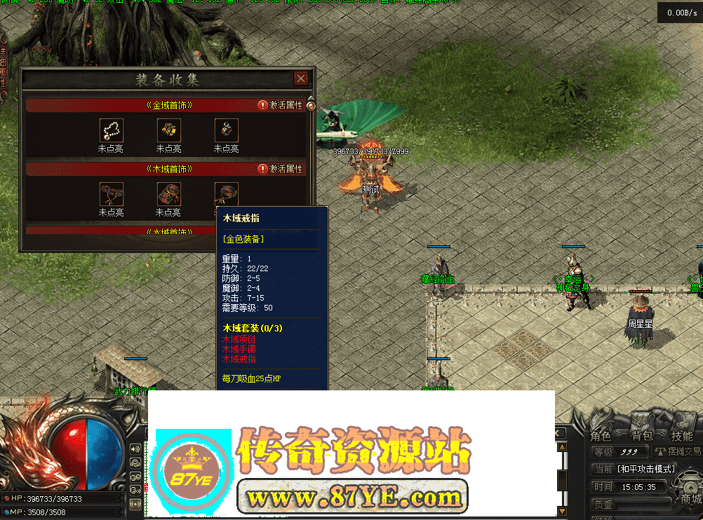 QQ图片20260517150543.png