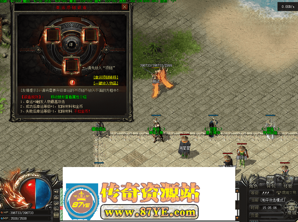QQ图片20260517150513.png