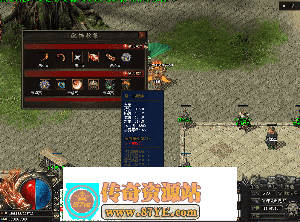 QQ图片20260517150559.png