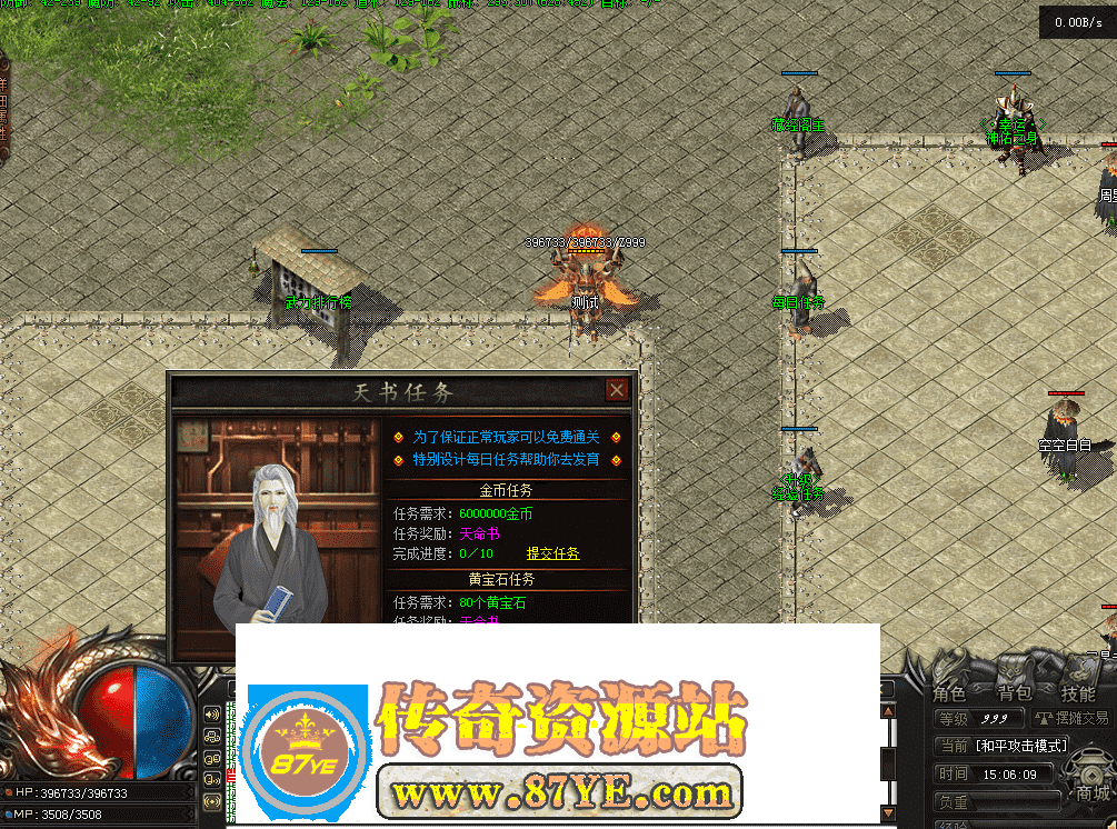 QQ图片20260517150616.png