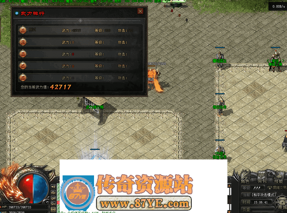 QQ图片20260517150648.png