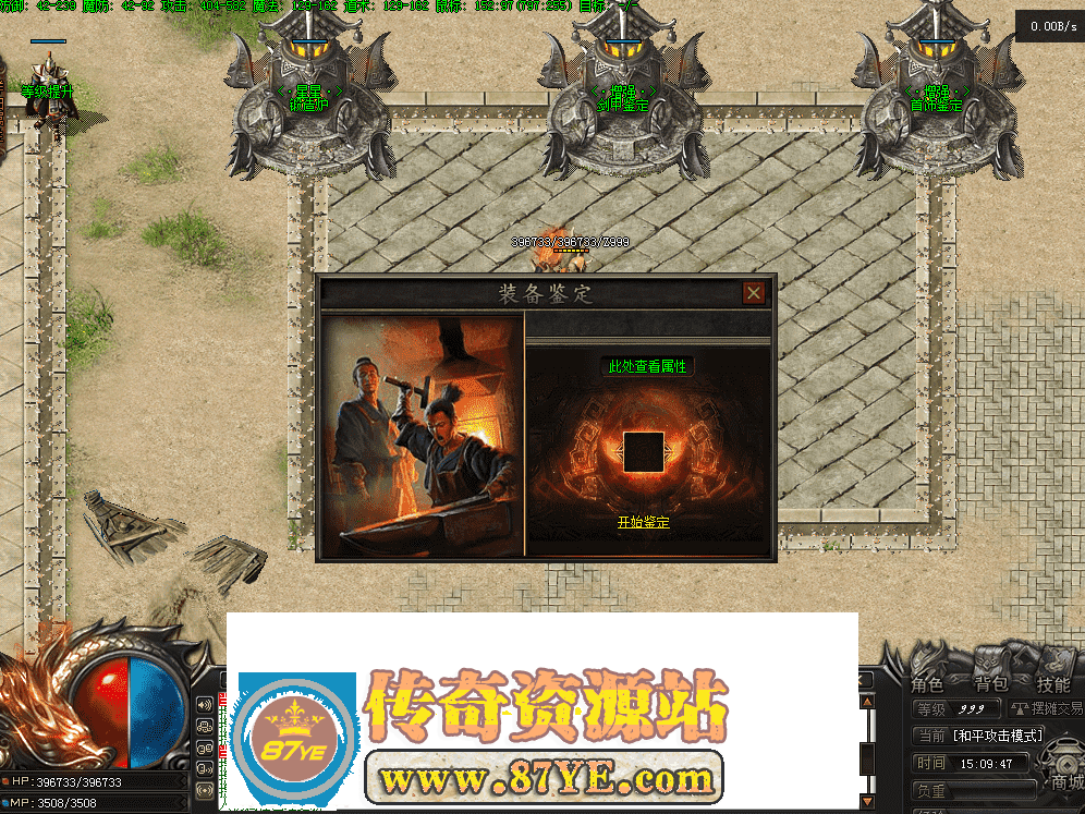 QQ图片20260517150954.png