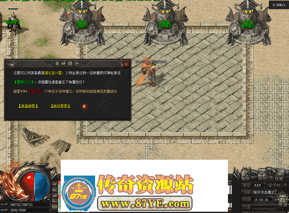 QQ图片20260517150937.png