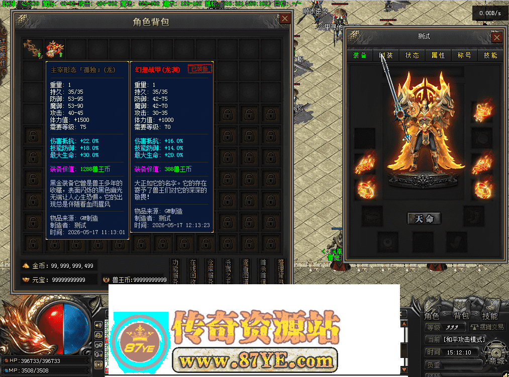 QQ图片20260517151219.png