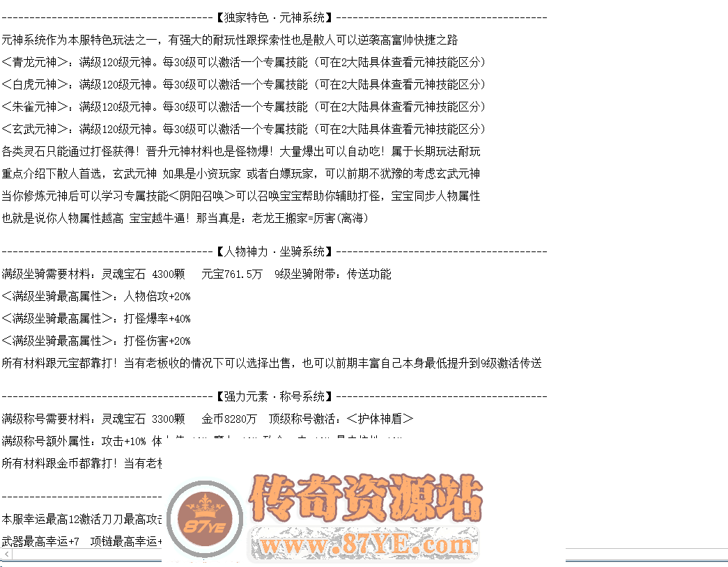 QQ图片20260511190713.png