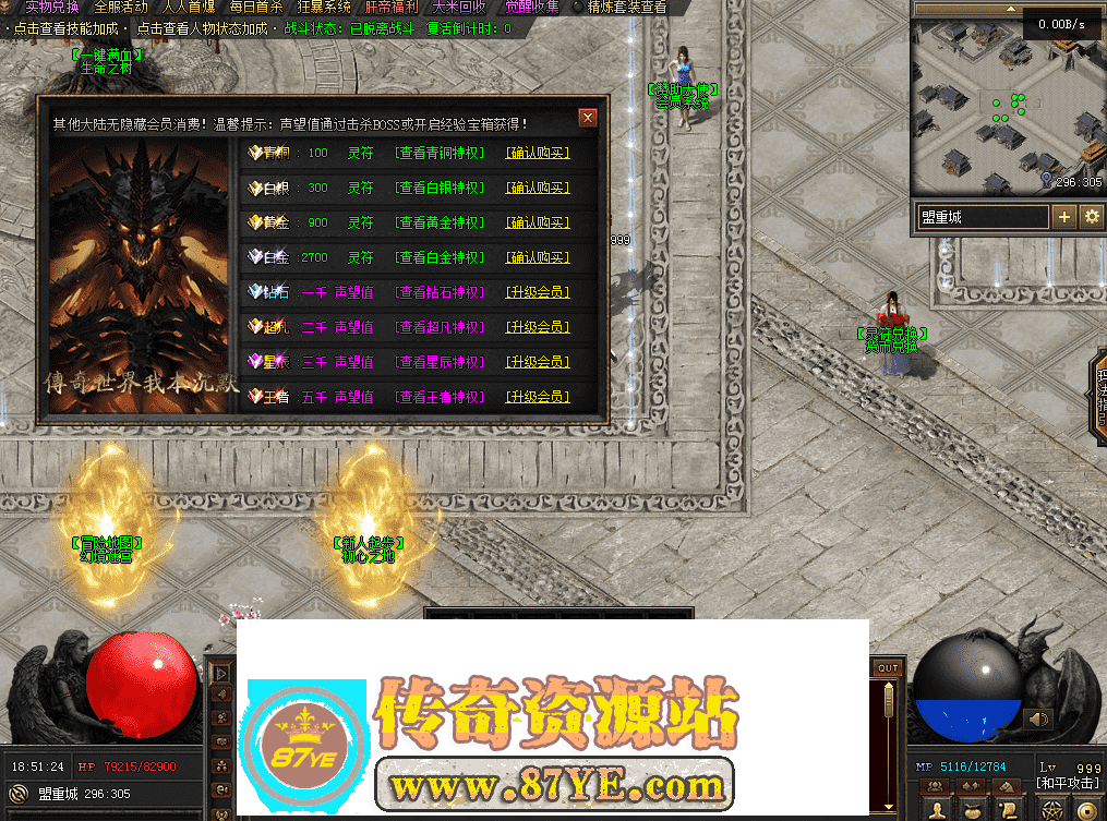 QQ图片20260511185142.png