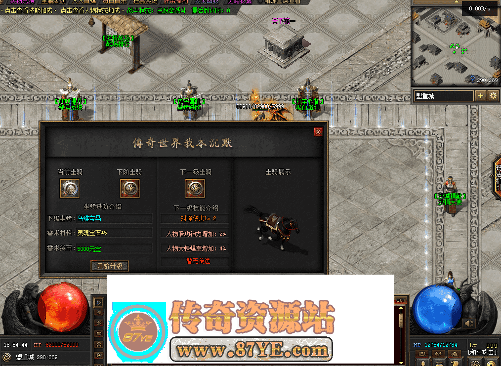 QQ图片20260511185452.png