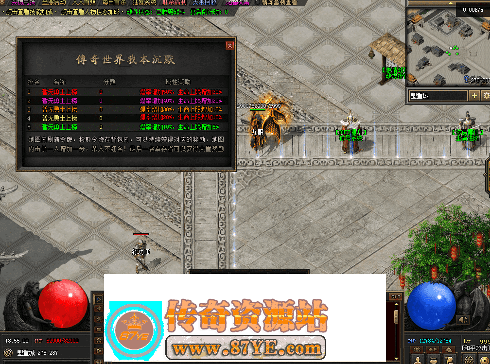 QQ图片20260511185517.png