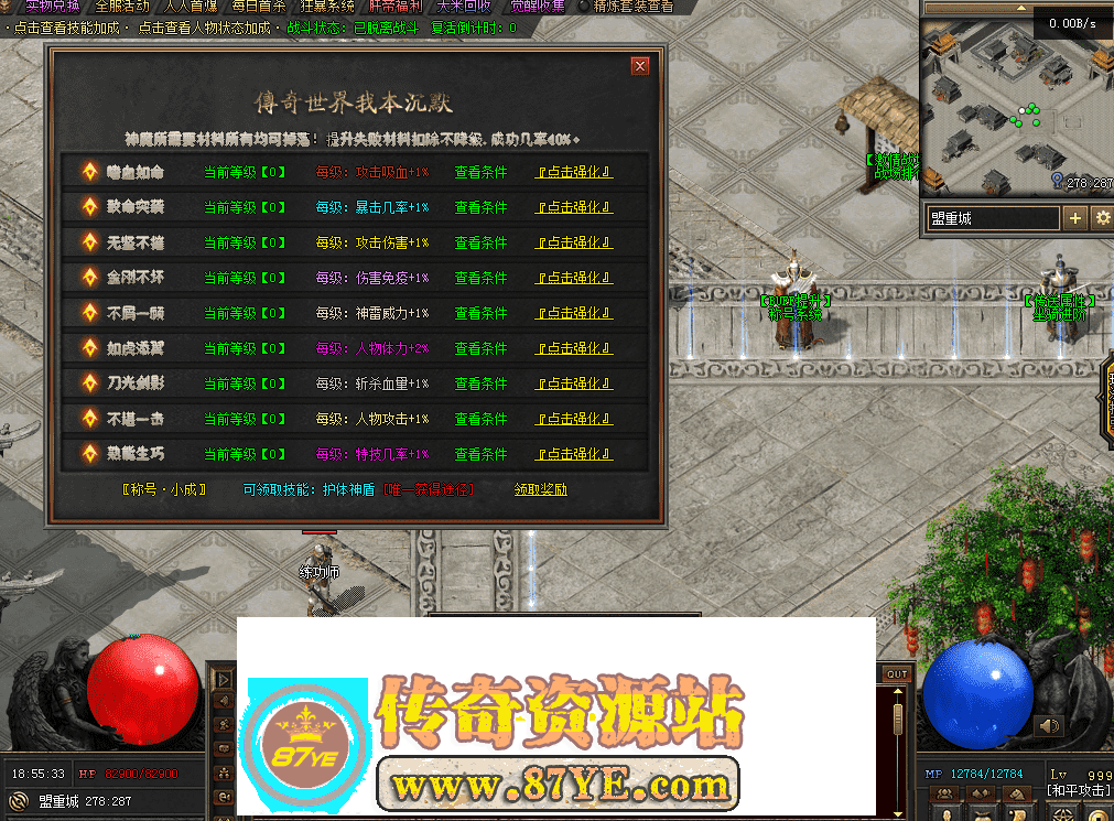 QQ图片20260511185541.png