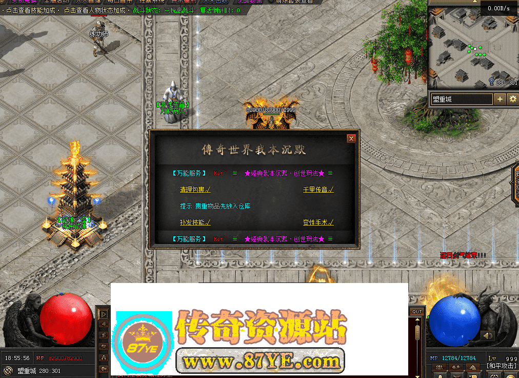 QQ图片20260511185603.png