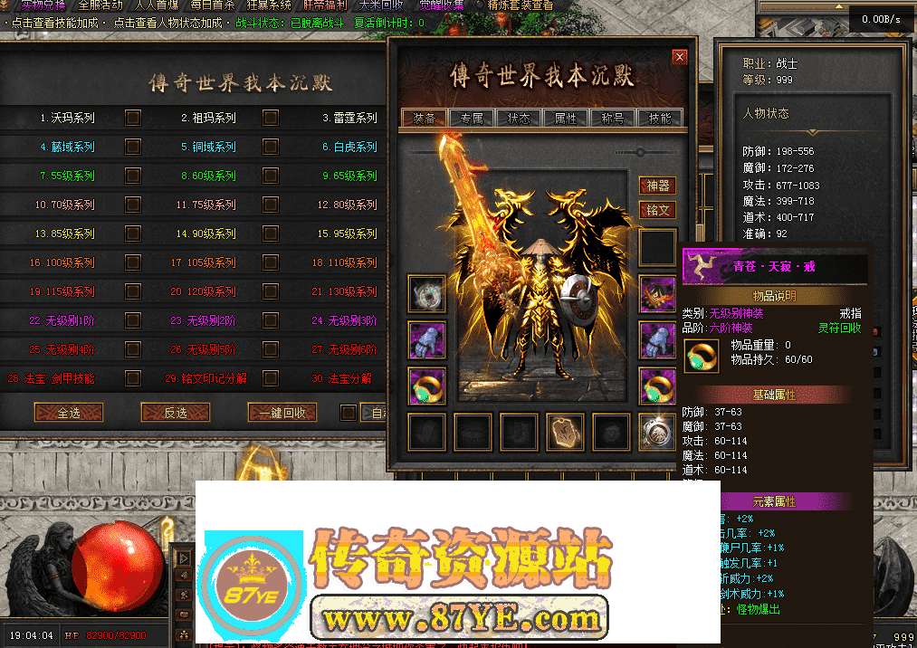 QQ图片20260511190412.png