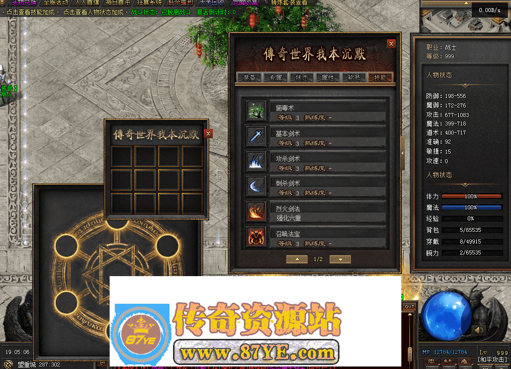 QQ图片20260511190514.png