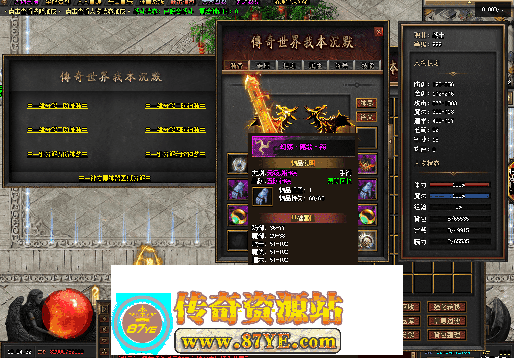 QQ图片20260511190440.png