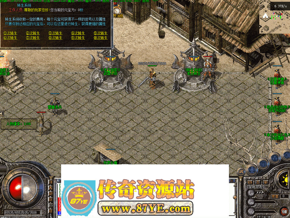 QQ图片20260511171443.png