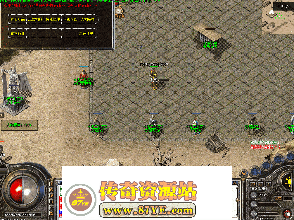 QQ图片20260511171629.png