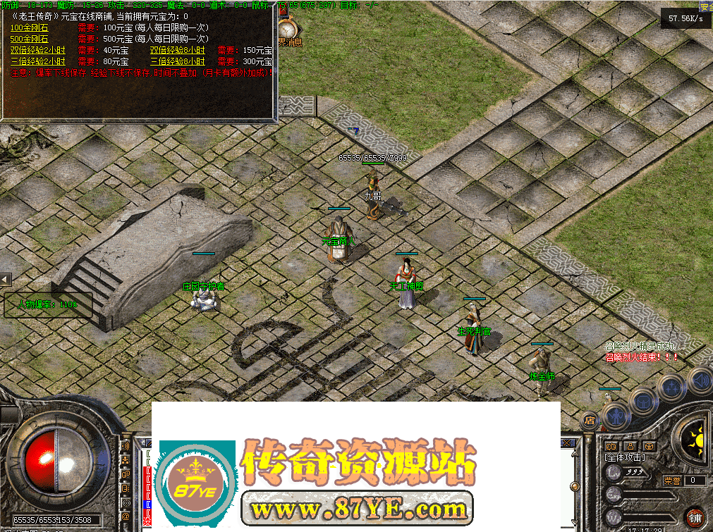 QQ图片20260511171737.png