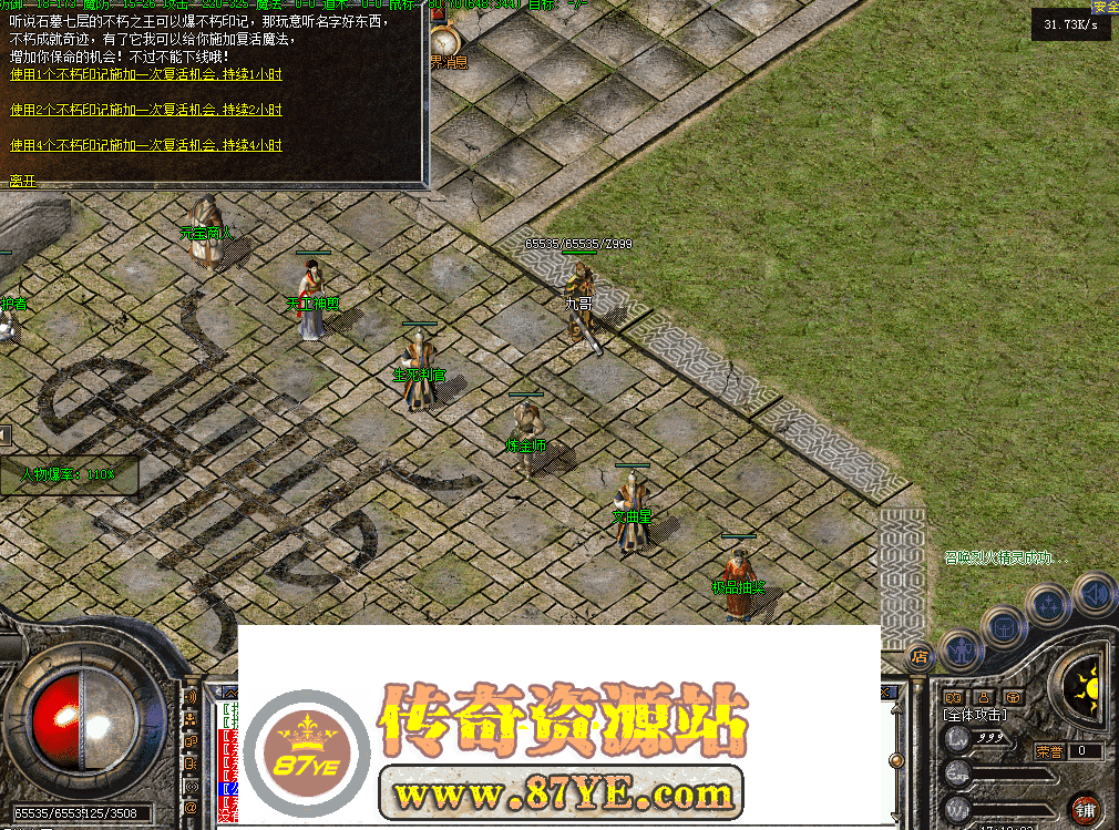 QQ图片20260511171811.png