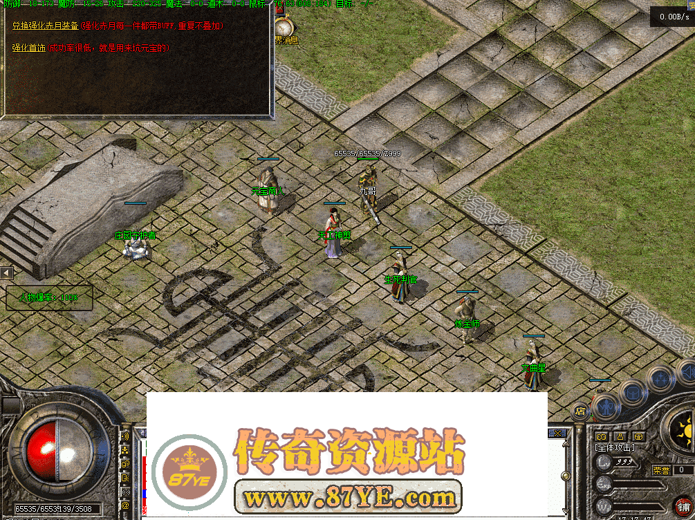 QQ图片20260511171754.png