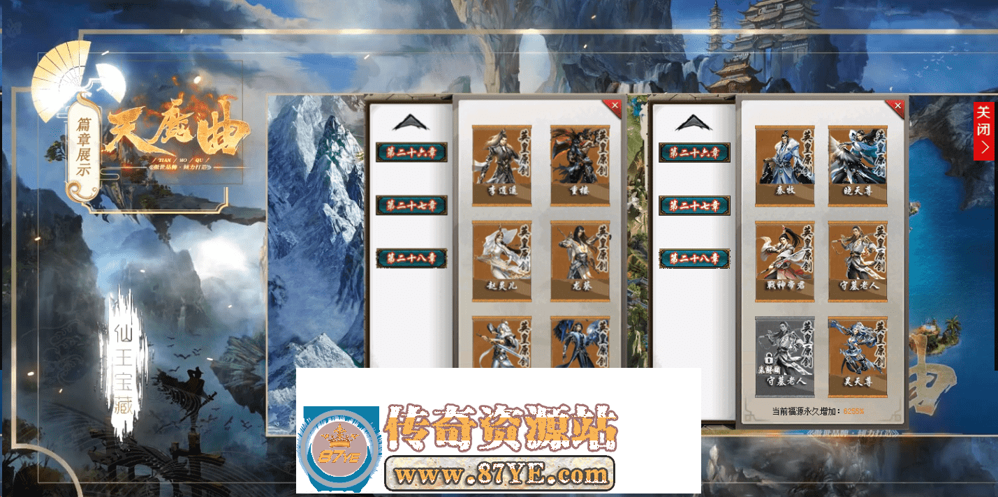 QQ图片20260510182937.png