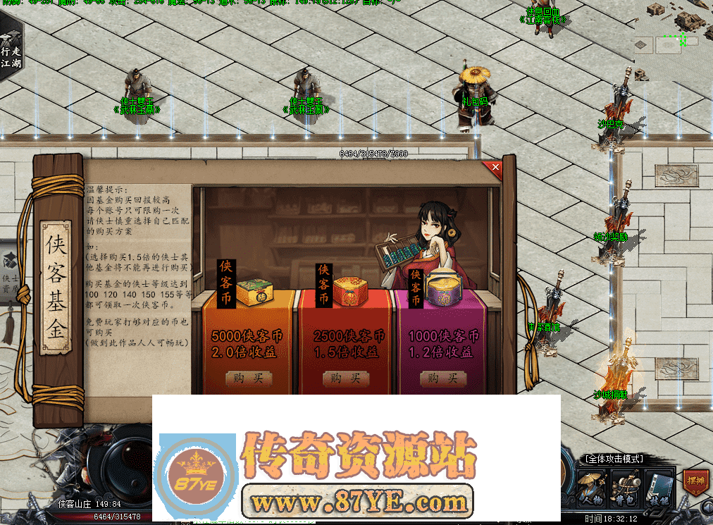 QQ图片20260510183221.png