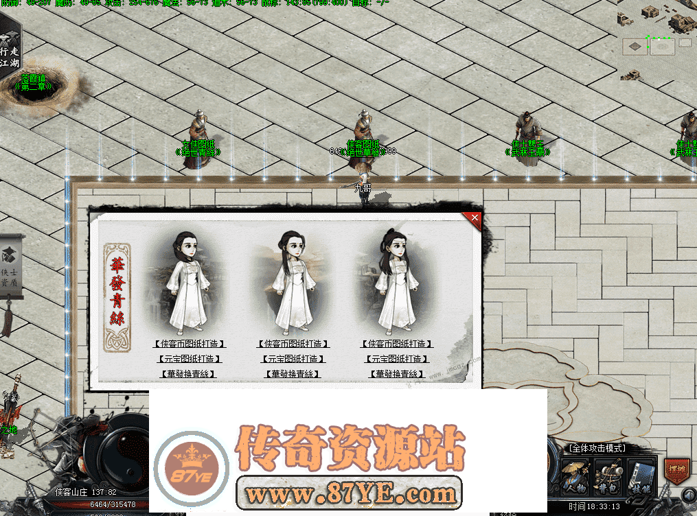 QQ图片20260510183322.png