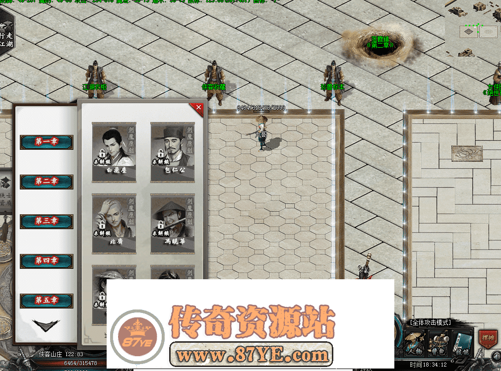 QQ图片20260510183420.png