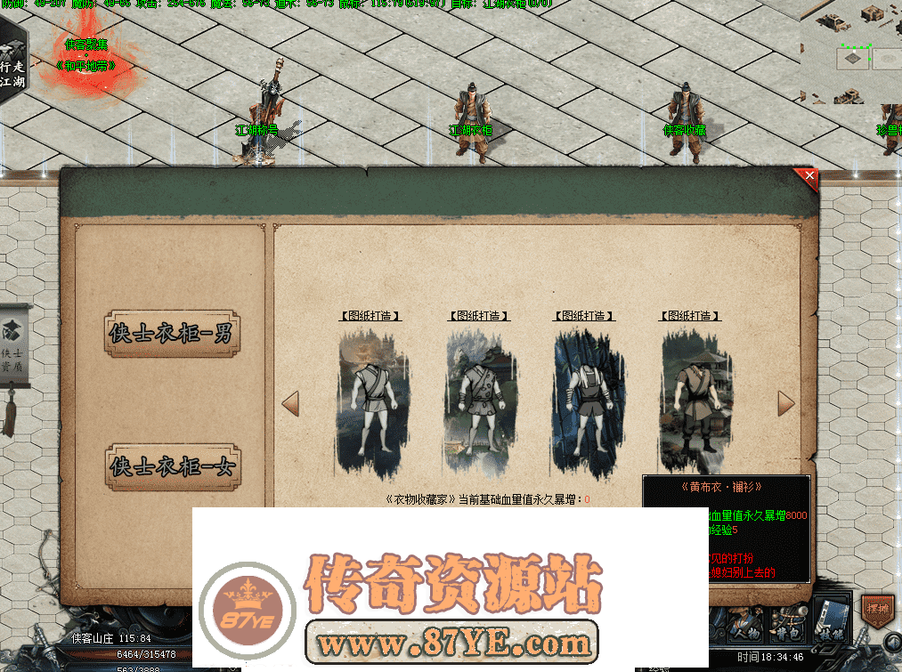 QQ图片20260510183456.png