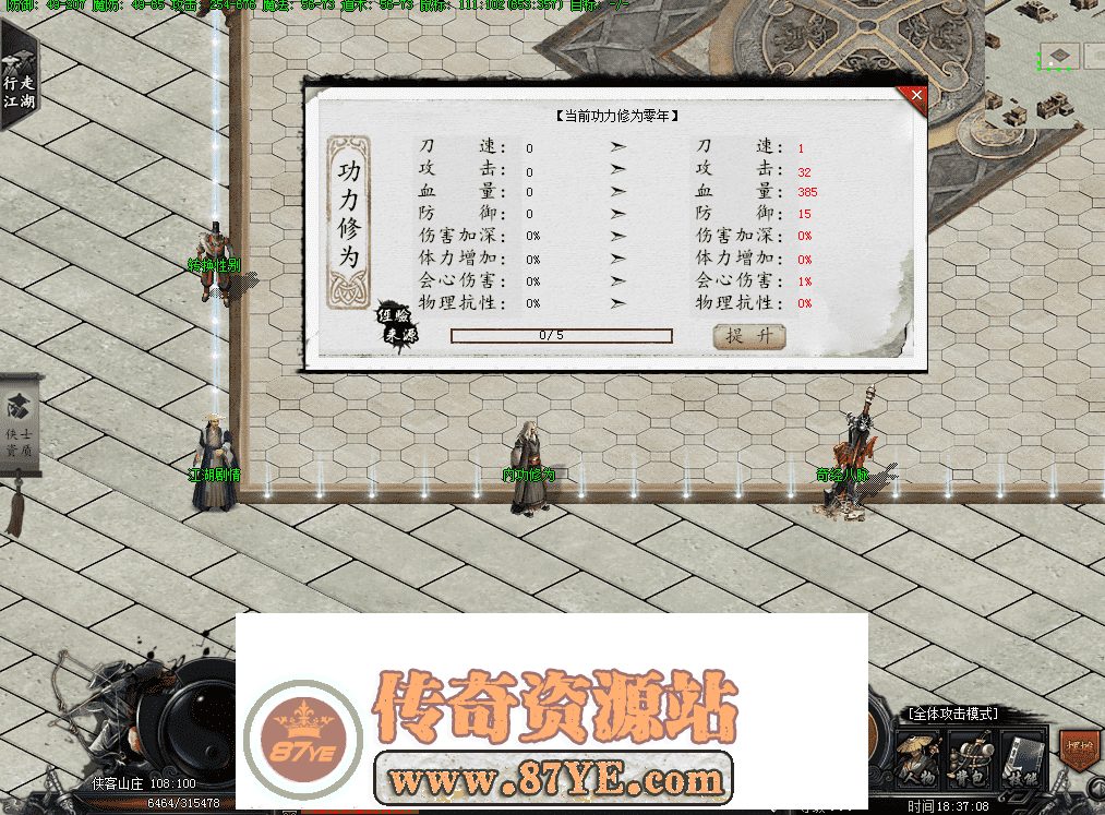 QQ图片20260510183716.png