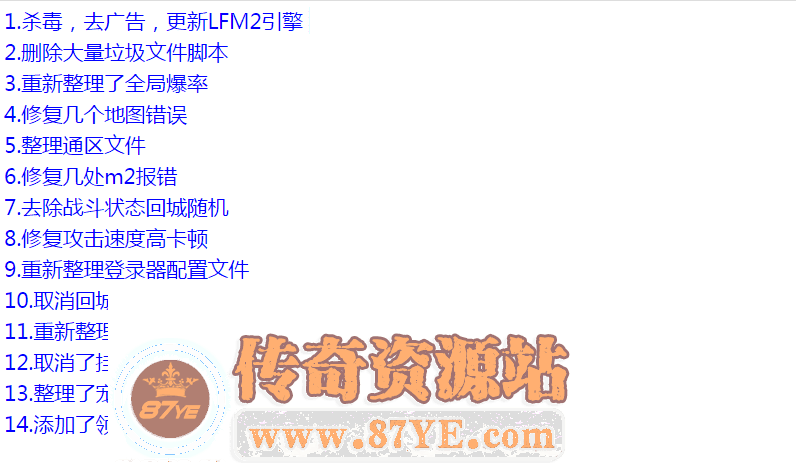 QQ图片20260510200453.png