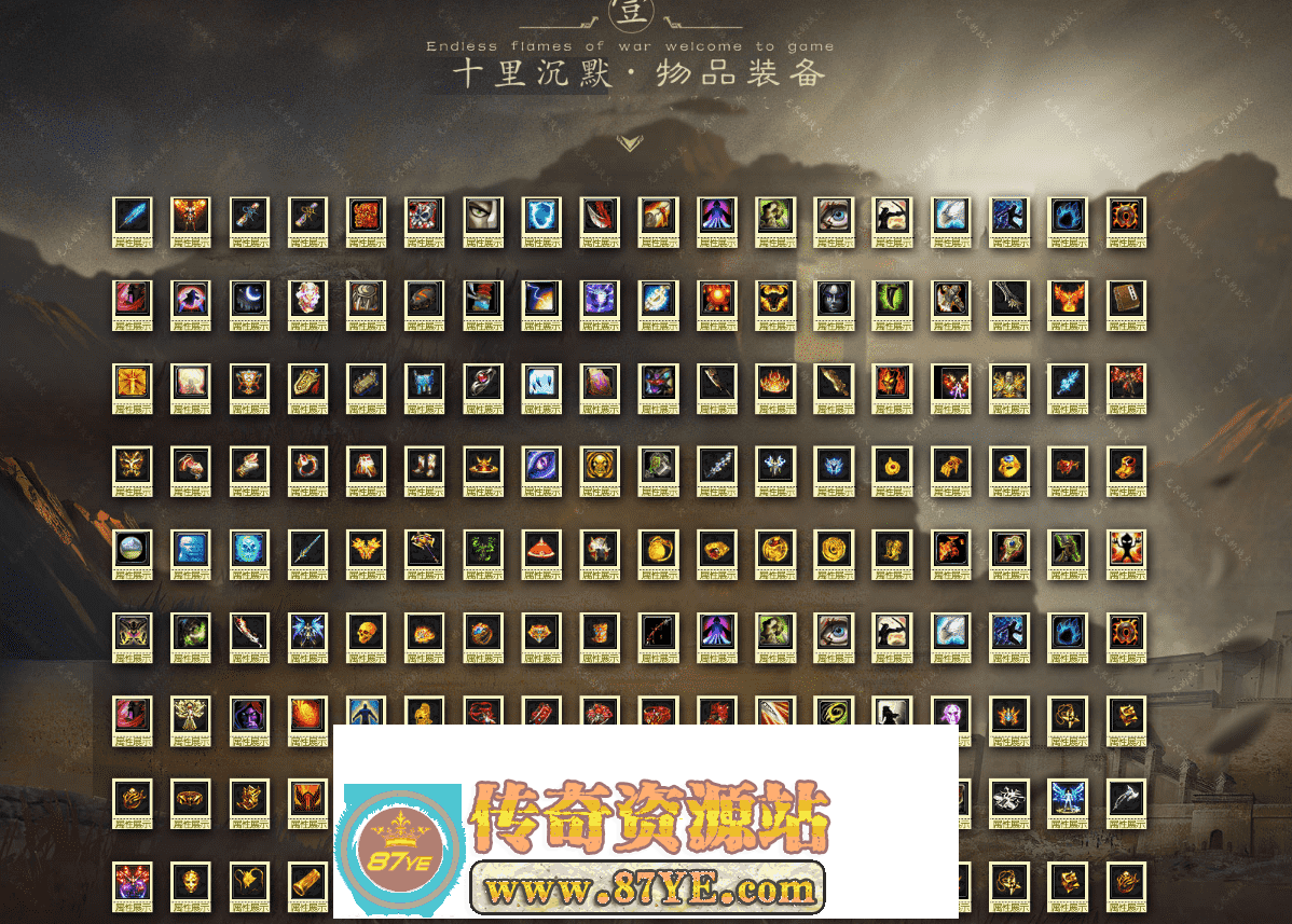 QQ图片20260508215604.png