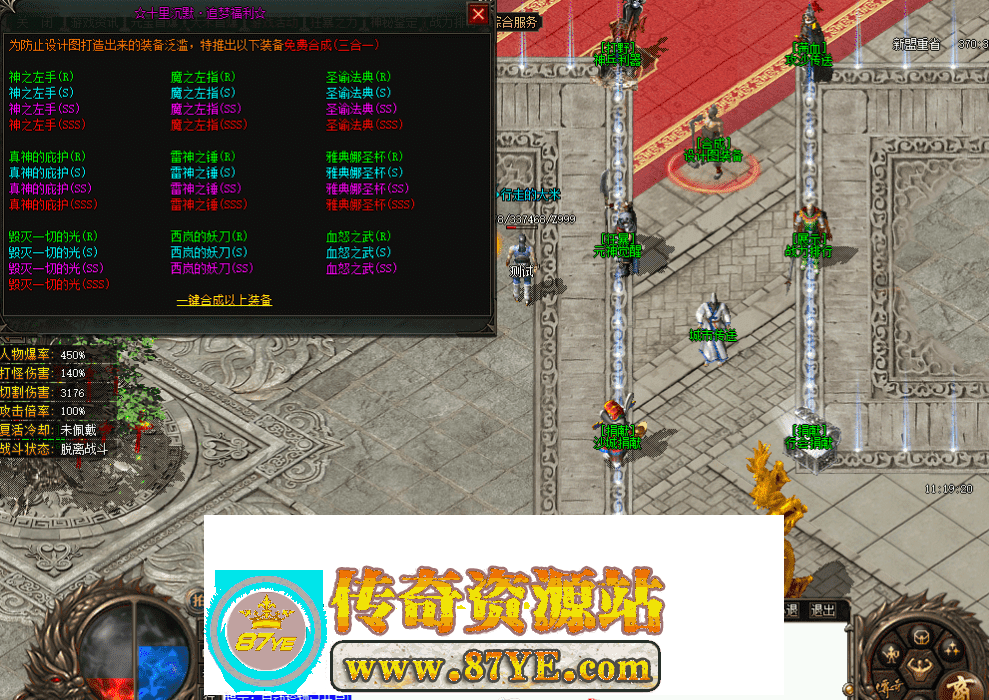 QQ图片20260508215813.png