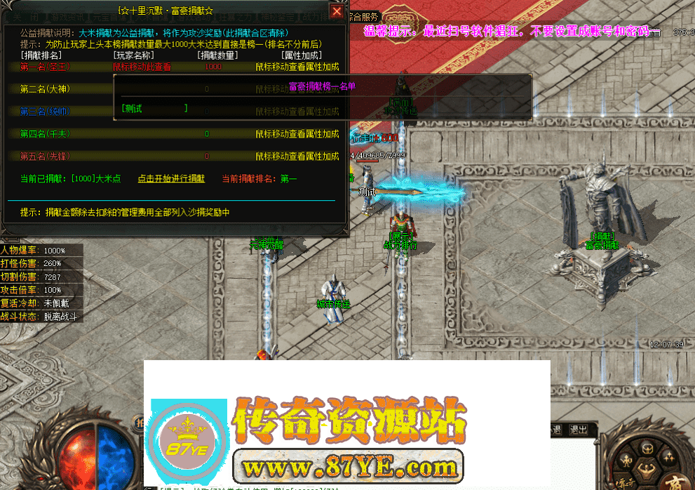 QQ图片20260508215840.png