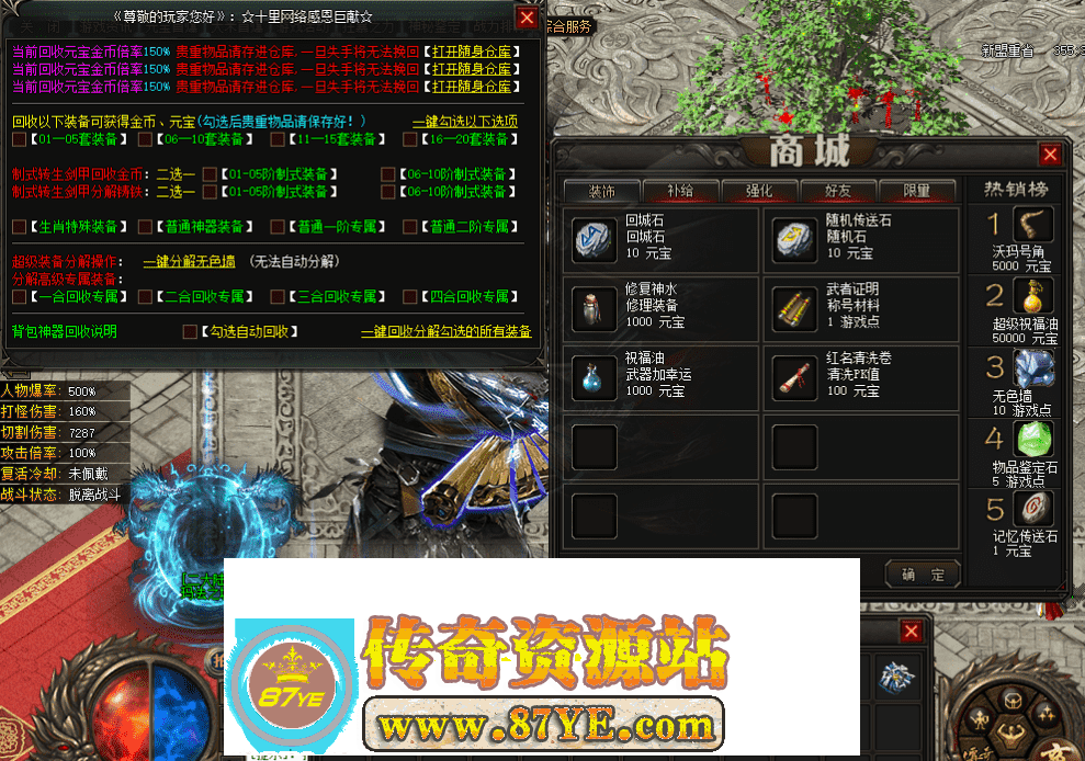 QQ图片20260508215902.png