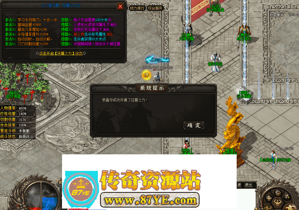 QQ图片20260508220028.png