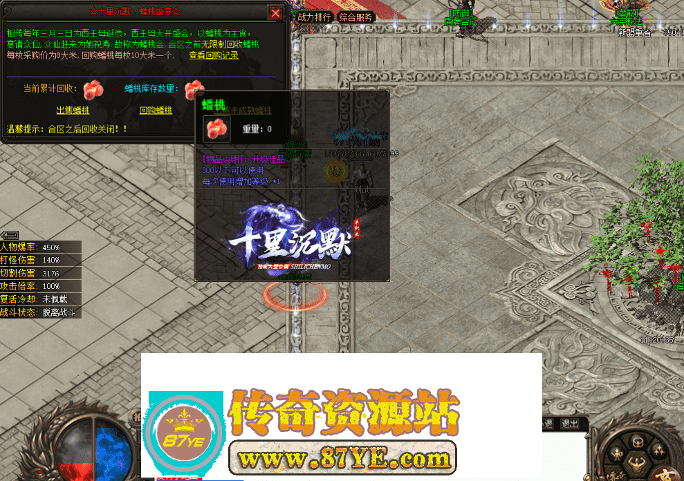 QQ图片20260508220048.png